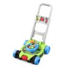 
      Pop & Spin Mower
     - view 1